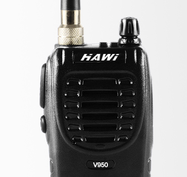 HAWI V950对讲机